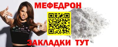 МДПВ Каменск-Шахтинский