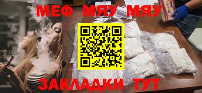 кокс Камень-на-Оби