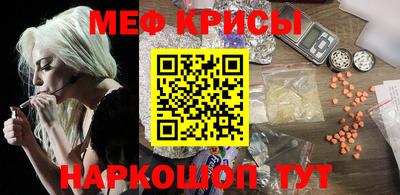 ГАЛЛЮЦИНОГЕННЫЕ ГРИБЫ Ангарск