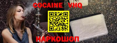 ALPHA-PVP Ачхой-Мартан