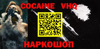 ECSTASY Баксан