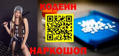 каннабис Аша