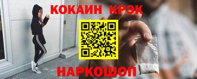 каннабис Аша
