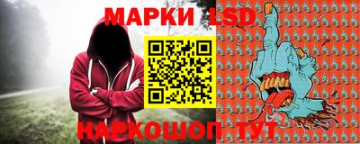кокаин Анапа
