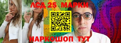каннабис Аша