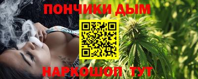 ГАЛЛЮЦИНОГЕННЫЕ ГРИБЫ Ангарск