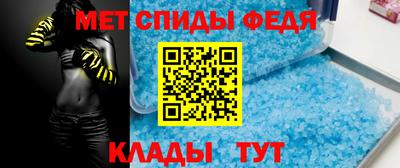 ГАЛЛЮЦИНОГЕННЫЕ ГРИБЫ Ангарск