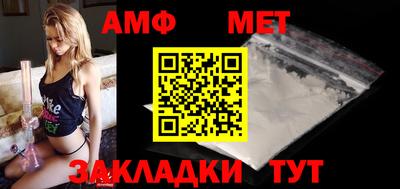 каннабис Аша