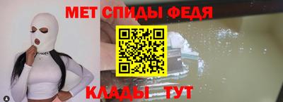ГАЛЛЮЦИНОГЕННЫЕ ГРИБЫ Ангарск