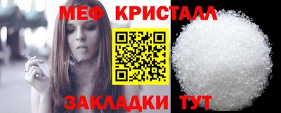 ГАЛЛЮЦИНОГЕННЫЕ ГРИБЫ Ангарск