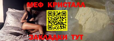 кокаин Анапа