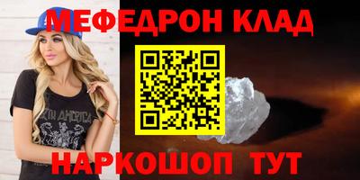 хмурый Каменск-Уральский