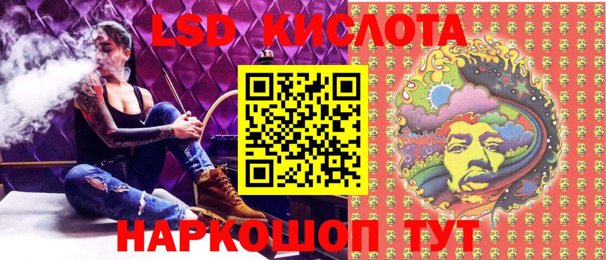 Верхний Уфалей  Марки N-bome 1,8мг  даркнет сайт  Вход с VPN 